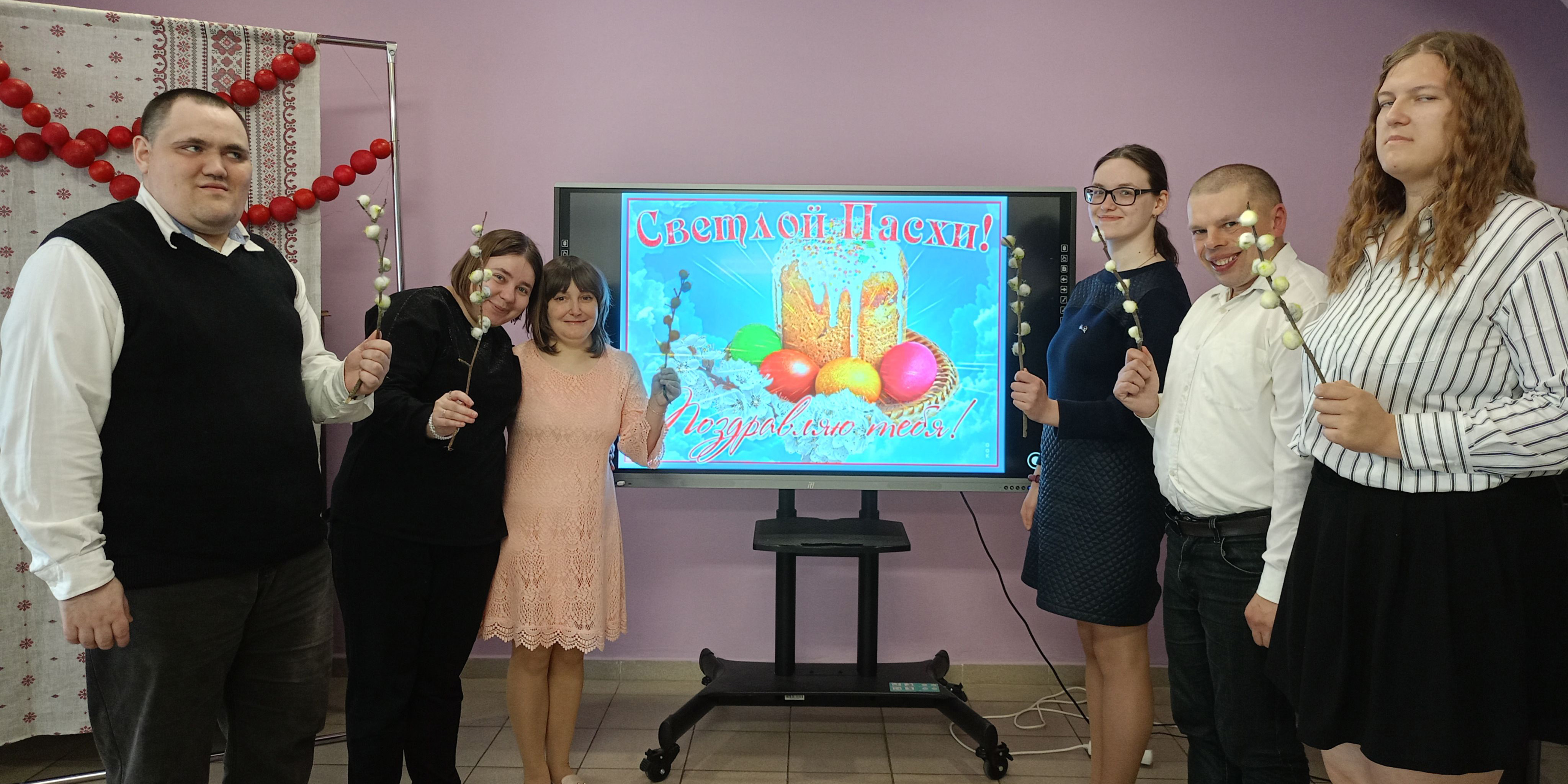 Пасхальные встречи