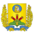 Могилевский областной исполнительный комитет